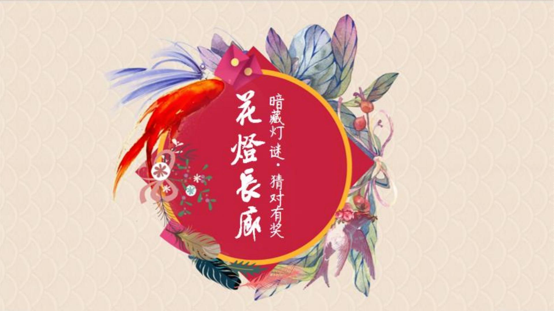汉爱传媒联合抖音发起“青年文化创作者扶持计划”